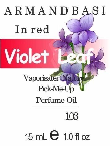 103 In Red від Armand Basi - Oil 50 мл від компанії Reni Parfum | Ameli | Наливна парфумерія | Парфумерні масла | Флакони - фото 1