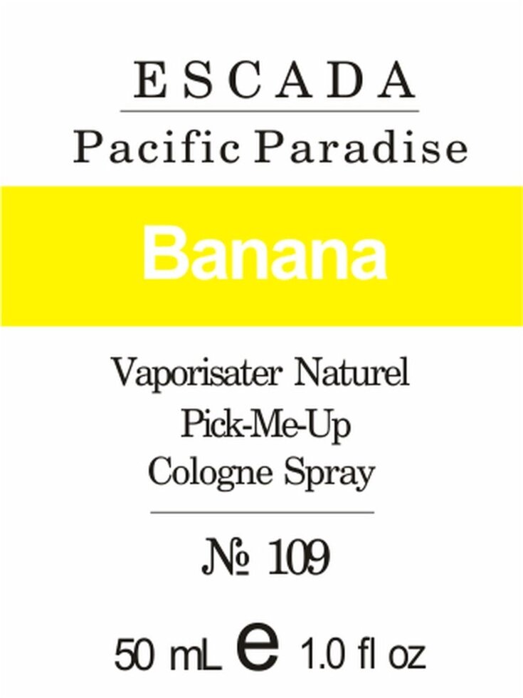 109 «Pacific Paradise» від Escada - 50 мл від компанії Reni Parfum | Ameli | Наливна парфумерія | Парфумерні масла | Флакони - фото 1