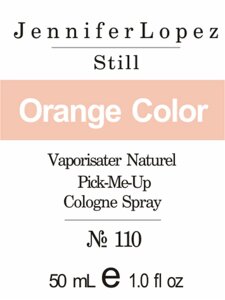 110 «Still» від Jennifer Lopez - 50 мл
