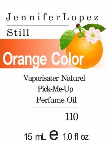 110 Still від Jennifer Lopez - Oil 50 мл від компанії Reni Parfum | Ameli | Наливна парфумерія | Парфумерні масла | Флакони - фото 1