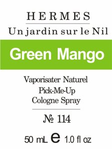 114 «Un jardin sur le Nil» від Hermes для чоловіків і жінок - 50 мл