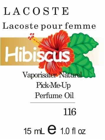 116 Lacoste pour femme від Lacoste - Oil 50 мл від компанії Reni Parfum | Ameli | Наливна парфумерія | Парфумерні масла | Флакони - фото 1