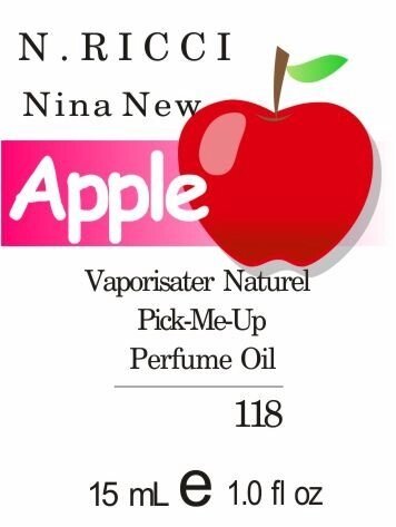 118 Nina New від N. Ricci - Oil 50 мл від компанії Reni Parfum | Ameli | Наливна парфумерія | Парфумерні масла | Флакони - фото 1