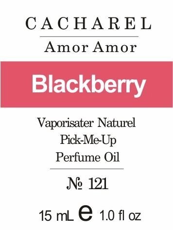 121 Amor Amor від Cacharel - Oil 50 мл від компанії Reni Parfum | Ameli | Наливна парфумерія | Парфумерні масла | Флакони - фото 1