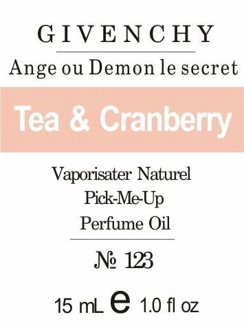 123 Angel ou Demon le secret від Givenchy - Oil 50 мл від компанії Reni Parfum | Ameli | Наливна парфумерія | Парфумерні масла | Флакони - фото 1