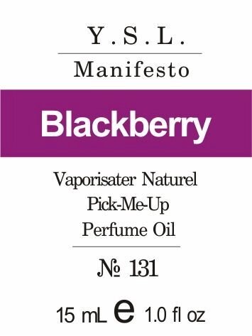 131 Manifesto від Yves Saint Laurent - Oil 50 мл від компанії Reni Parfum | Ameli | Наливна парфумерія | Парфумерні масла | Флакони - фото 1