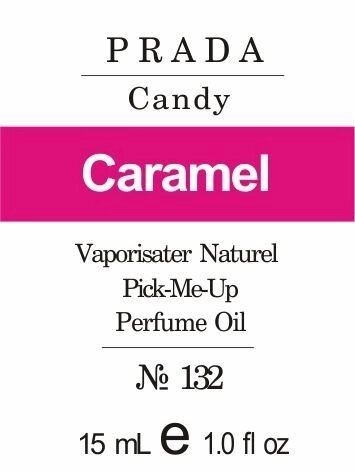 132 Prada Candy від Prada - Oil 50 мл від компанії Reni Parfum | Ameli | Наливна парфумерія | Парфумерні масла | Флакони - фото 1
