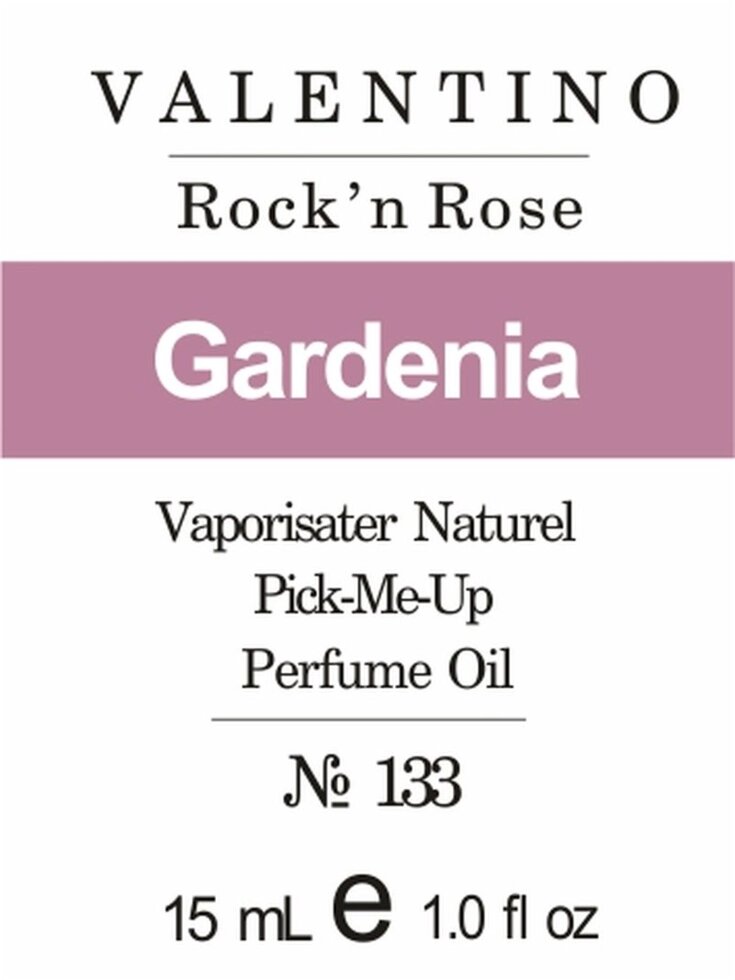 133 Rock n Rose  Valentino 15 мл від компанії Reni Parfum | Ameli | Наливна парфумерія | Парфумерні масла | Флакони - фото 1