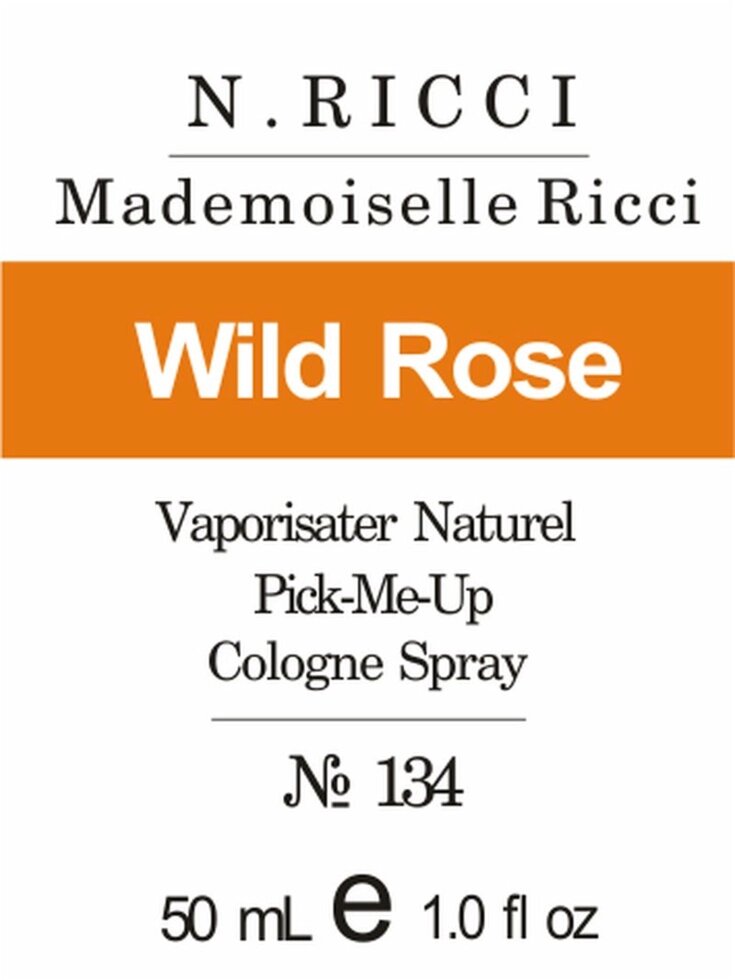 134 «Mademoiselle Ricci» від N. RICCI - 50 мл від компанії Reni Parfum | Ameli | Наливна парфумерія | Парфумерні масла | Флакони - фото 1