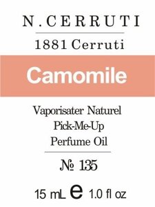 135 1881 Cerruti від N. Cerruti - Oil 50 мл