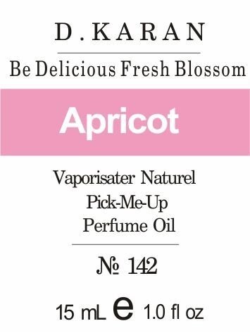 142 «DKNY Be Delicious Fresh Blossom» від Donna Karan - Oil 50 мл від компанії Reni Parfum | Ameli | Наливна парфумерія | Парфумерні масла | Флакони - фото 1