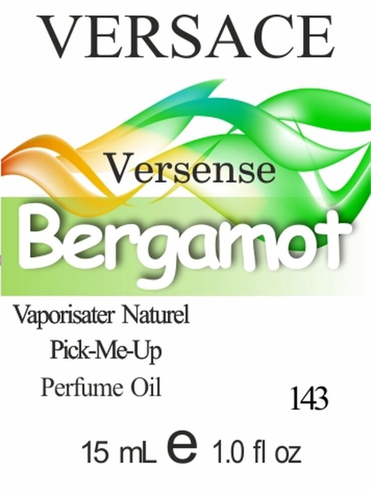143 Versense Versace 15 мл від компанії Reni Parfum | Ameli | Наливна парфумерія | Парфумерні масла | Флакони - фото 1