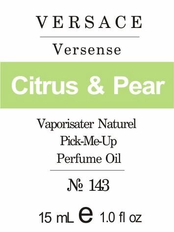 143 "Versense" від Versace - Oil 50 мл від компанії Reni Parfum | Ameli | Наливна парфумерія | Парфумерні масла | Флакони - фото 1