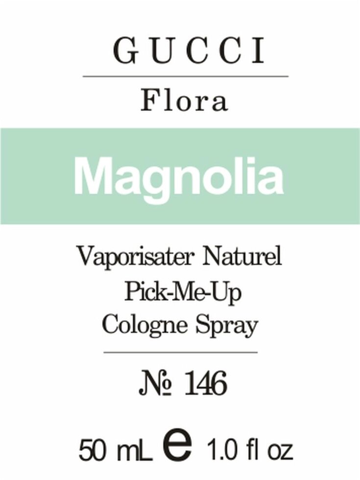 146 «Flora by Gucci» від Gucci - 50 мл від компанії Reni Parfum | Ameli | Наливна парфумерія | Парфумерні масла | Флакони - фото 1
