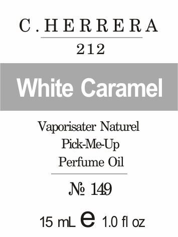 149 «212» Від Carolina Herrera - Oil 50 мл від компанії Reni Parfum | Ameli | Наливна парфумерія | Парфумерні масла | Флакони - фото 1