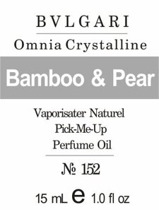 152 «Omnia Crystalline» від Bvlgari - Oil 50 мл