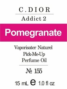 155 «Addict 2» від C. Dior - Oil 50 мл