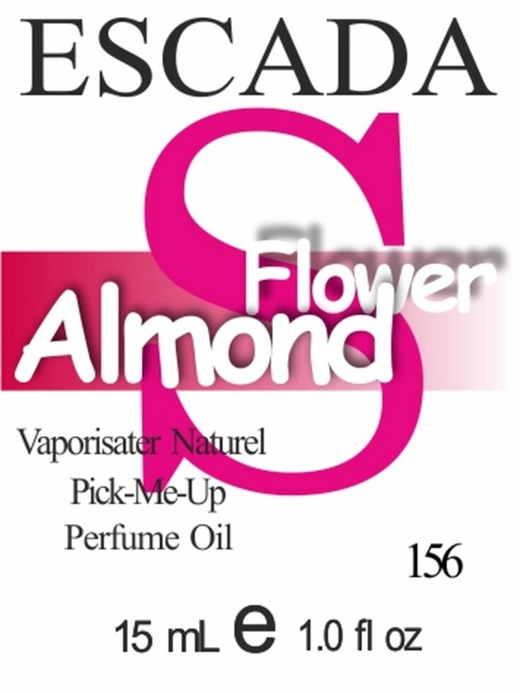 156 «S» від Escada - 15 мл від компанії Reni Parfum | Ameli | Наливна парфумерія | Парфумерні масла | Флакони - фото 1