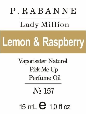 157 «Lady Million» від Paco Rabanne - Oil 50 мл від компанії Reni Parfum | Ameli | Наливна парфумерія | Парфумерні масла | Флакони - фото 1
