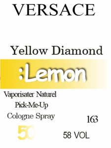 163 «Yellow Diamond» від Versace - 50 мл