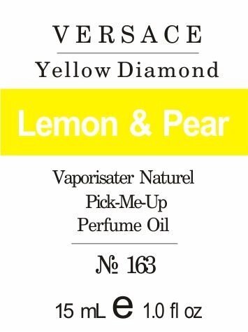 163 «Yellow Diamond» від Versace - Oil 50 мл від компанії Reni Parfum | Ameli | Наливна парфумерія | Парфумерні масла | Флакони - фото 1