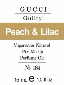 164 «Guilty» від Gucci - Oil 50 мл