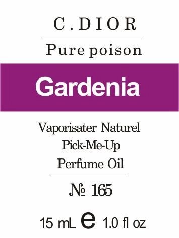 165 «Pure poison» від C. Dior - Oil 50 мл від компанії Reni Parfum | Ameli | Наливна парфумерія | Парфумерні масла | Флакони - фото 1