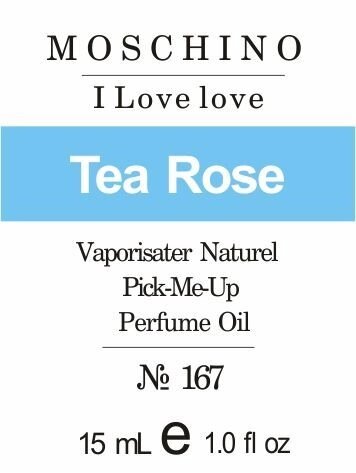 167 I Love love »від Moschino - Oil 50 мл від компанії Reni Parfum | Ameli | Наливна парфумерія | Парфумерні масла | Флакони - фото 1