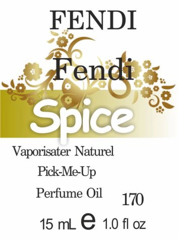 170 Fendi Fendi 15 мл від компанії Reni Parfum | Ameli | Наливна парфумерія | Парфумерні масла | Флакони - фото 1