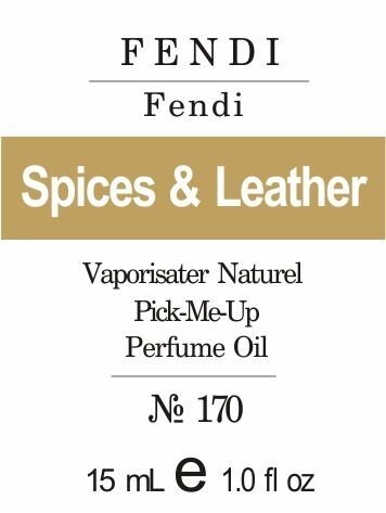 170 «Fendi» від Fendi - Oil 50 мл від компанії Reni Parfum | Ameli | Наливна парфумерія | Парфумерні масла | Флакони - фото 1