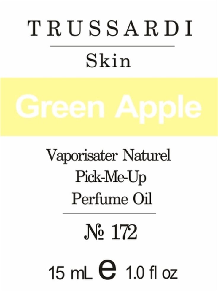 172 Skin Trussardi 15 мл від компанії Reni Parfum | Ameli | Наливна парфумерія | Парфумерні масла | Флакони - фото 1