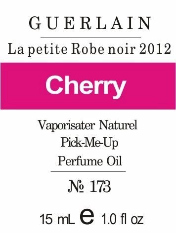 173 «La petite Robe noir2012» від Guerlain - Oil 50 мл від компанії Reni Parfum | Ameli | Наливна парфумерія | Парфумерні масла | Флакони - фото 1