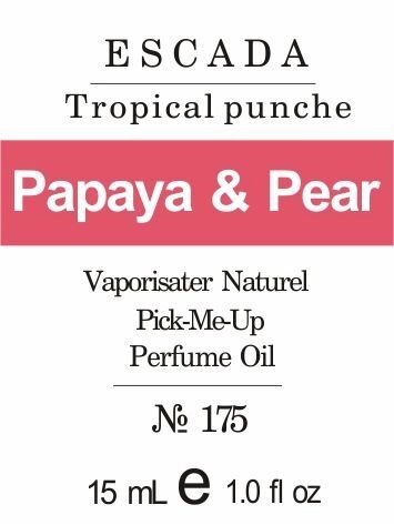 175 «Tropical punche» від Escada - Oil 50 мл від компанії Reni Parfum | Ameli | Наливна парфумерія | Парфумерні масла | Флакони - фото 1