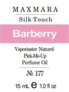 177 «Silk Touch» від Max Mara - Oil 50 мл