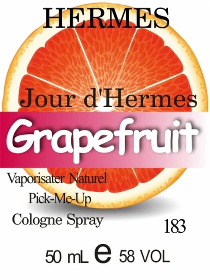 183 «Jour d" Hermes »від Hermes - 50 мл від компанії Reni Parfum | Ameli | Наливна парфумерія | Парфумерні масла | Флакони - фото 1