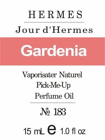 183 «Jour d" Hermes »від Hermes - Oil 50 мл від компанії Reni Parfum | Ameli | Наливна парфумерія | Парфумерні масла | Флакони - фото 1