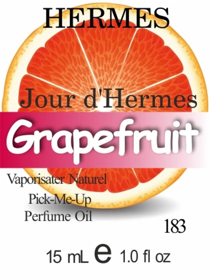 183 Jour Hermes Hermes 15 мл від компанії Reni Parfum | Ameli | Наливна парфумерія | Парфумерні масла | Флакони - фото 1