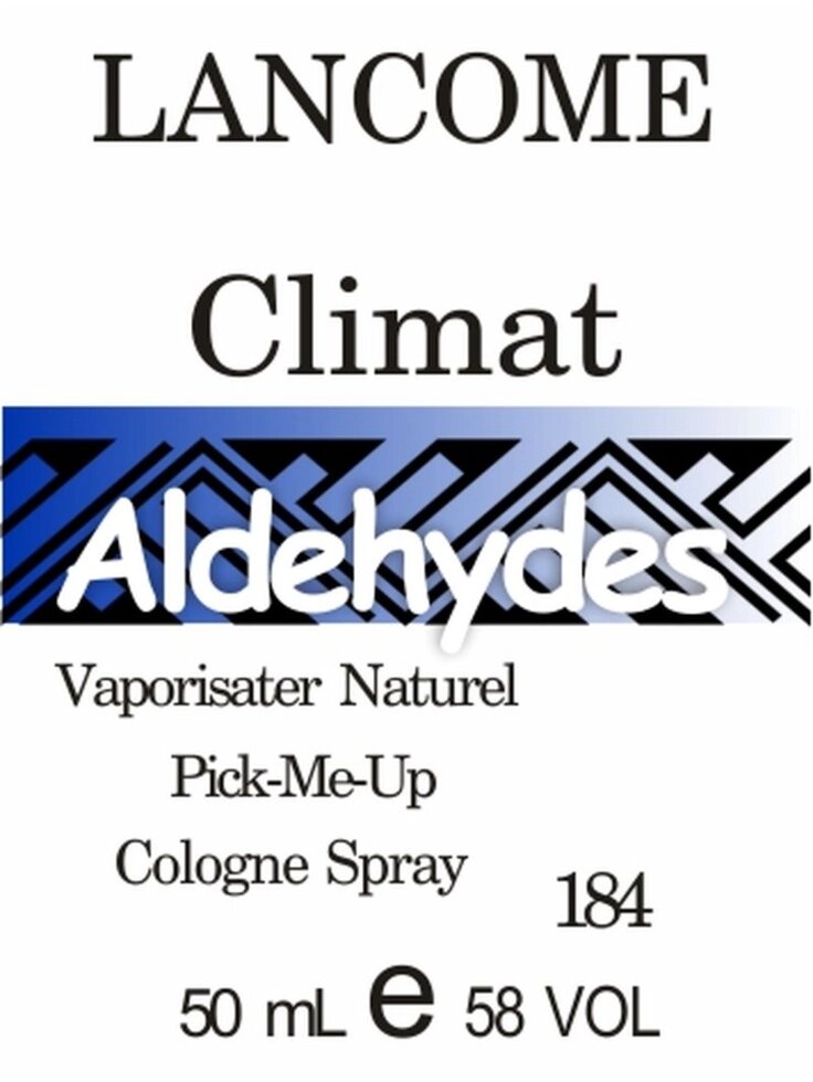 184 «Climat» від Lancome - 50 мл від компанії Reni Parfum | Ameli | Наливна парфумерія | Парфумерні масла | Флакони - фото 1