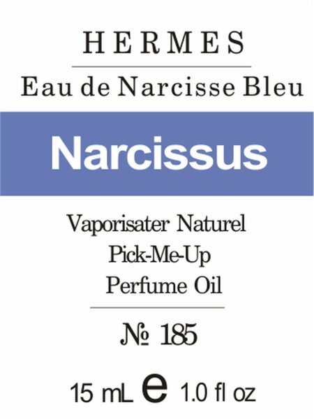 185 Eau de Narcisse Bleu Hermes 15 мл (5694808) купити в Харкові