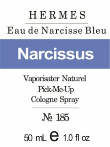 185 «Eau de Narcisse Bleu» від Hermes - 50 мл