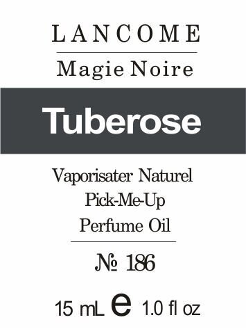 186 «Magie Noire» від Lancome - Oil 50 мл від компанії Reni Parfum | Ameli | Наливна парфумерія | Парфумерні масла | Флакони - фото 1