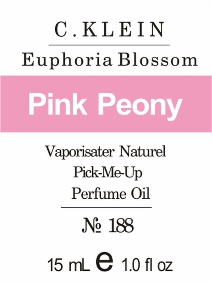 188 Euphoria Blossom Calvin Klein 15 мл від компанії Reni Parfum | Ameli | Наливна парфумерія | Парфумерні масла | Флакони - фото 1