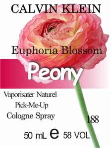 188 «Euphoria Blossom» від C. KLEIN - 50 мл