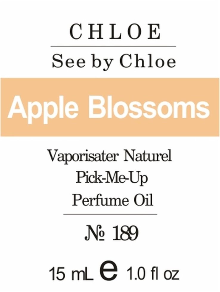 189 See by Chloe Chloe 15 мл від компанії Reni Parfum | Ameli | Наливна парфумерія | Парфумерні масла | Флакони - фото 1