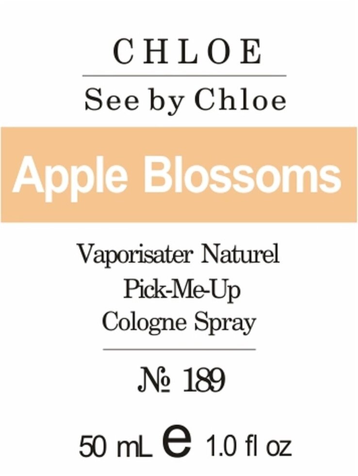 189 «See by Chloe» від Chloe - 50 мл від компанії Reni Parfum | Ameli | Наливна парфумерія | Парфумерні масла | Флакони - фото 1