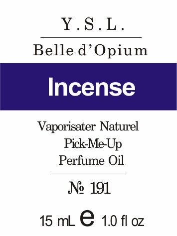 191 «Belle d'Opium» від Yves Saint Laurent Oil 50 мл від компанії Reni Parfum | Ameli | Наливна парфумерія | Парфумерні масла | Флакони - фото 1