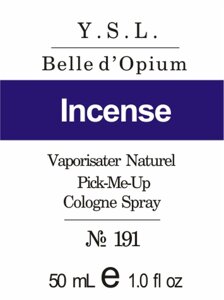 191 «Belle d'Opium» від Yves Saint Laurent