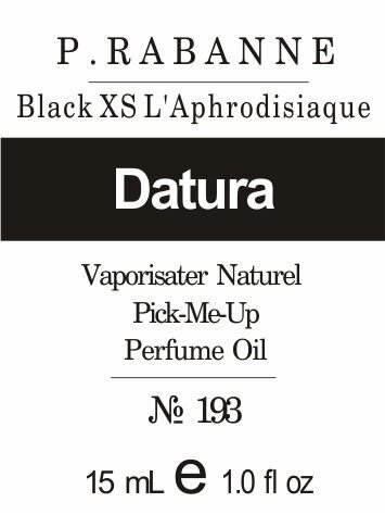 193 «Black XS L" Aphrodisiaque »Paco Rabanne 2013 Oil 50 мл від компанії Reni Parfum | Ameli | Наливна парфумерія | Парфумерні масла | Флакони - фото 1