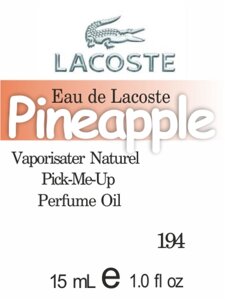 194 Eau de lacoste Lacoste 15 мл