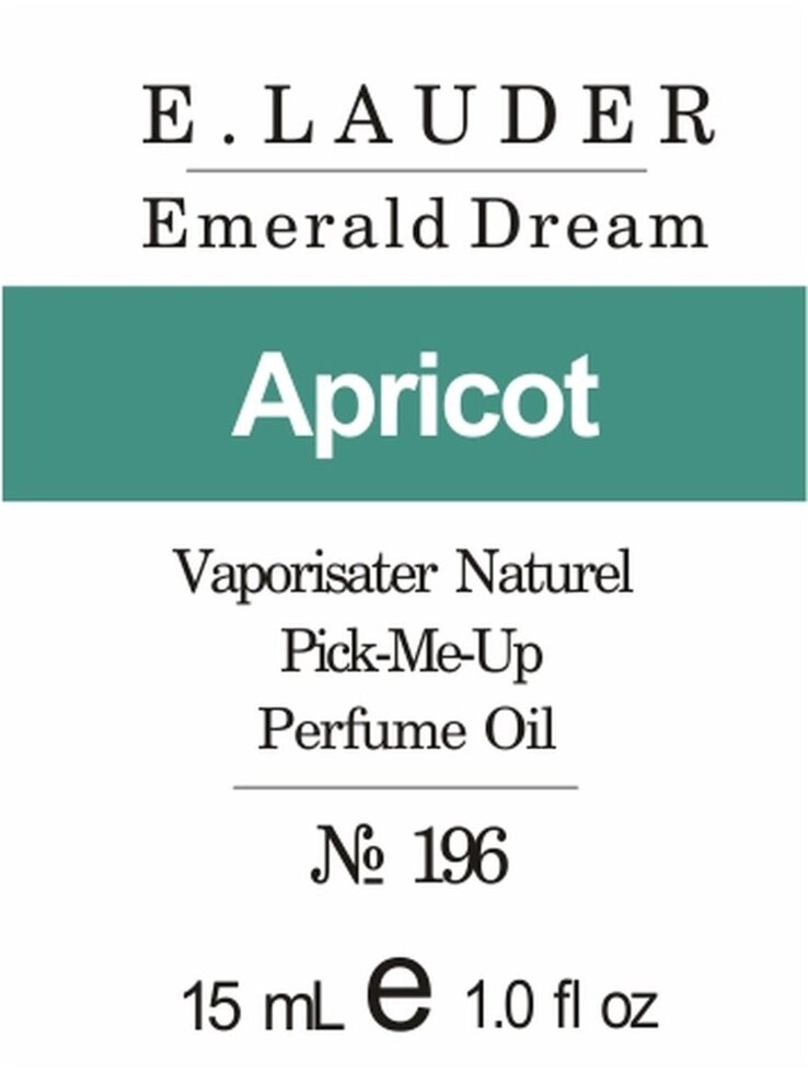 196 Emerald Dream Estée Lauder 15мл від компанії Reni Parfum | Ameli | Наливна парфумерія | Парфумерні масла | Флакони - фото 1